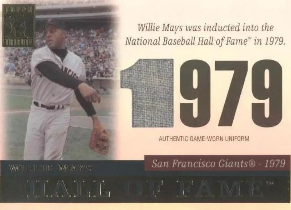 2004 Topps Tribute Hall of Fame - Tribute Relic Willie Mays #TR-WM4 (MEM)